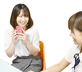快適な環境